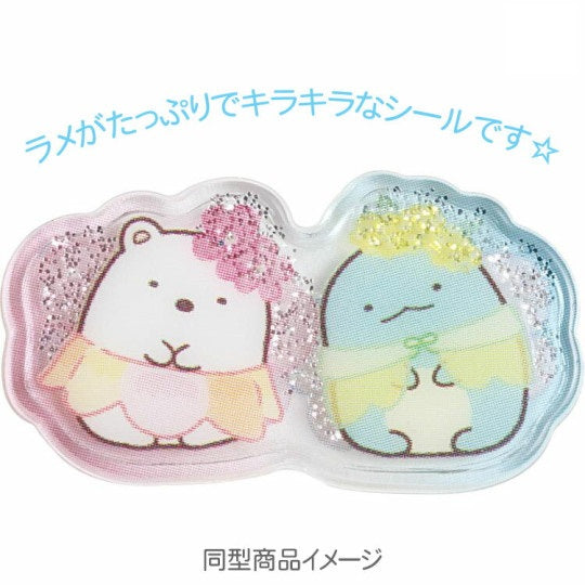 Sumikko Gurashi - Glitter Clear Stickers - Fairy Flower Garden - Blauw