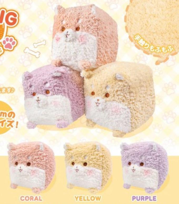 Kawaii Cube Friend Plush - Kies je kleur