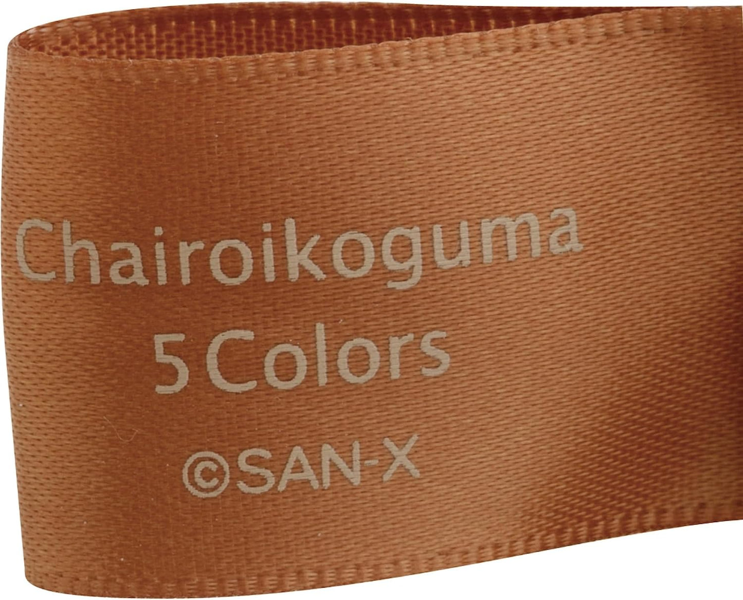 Chairoikoguma Small Plush - Original 5 Colors Plush Toy - 10th Anniversary Rilakkuma