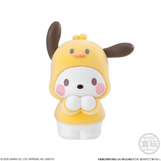 Sanrio Characters Kigurumi Series Figure + Gum - Pick Your Character
