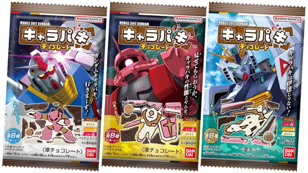 Charapaki Chocolate Bar - Bandai Gundam