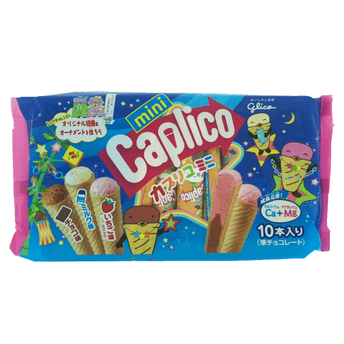 Caplico Mini Festival Mix