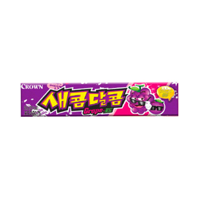 Sweet & Sour Chewing Candy - Grape