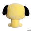 BT21 Large Plush - Baby Chimmy