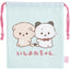 Drawstring Bag - Ishiyowa Chan - Friends