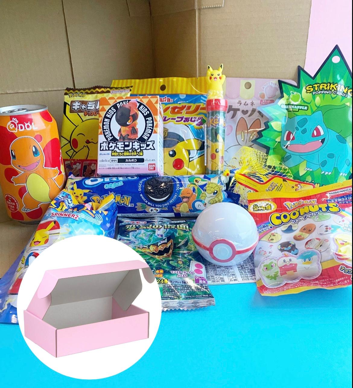 Pokémon Snack Bundle 💛 XL - 13 Items