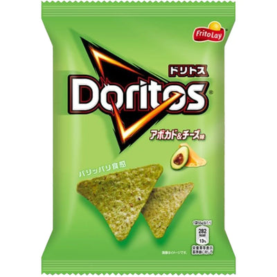 Doritos Avocado & Cheese Flavor