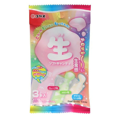 Nama Melty Soft Candy THT 31-3-2025