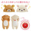 Rilakkuma Puffy Cheek Hugging Plush – Full of Strawberry Day