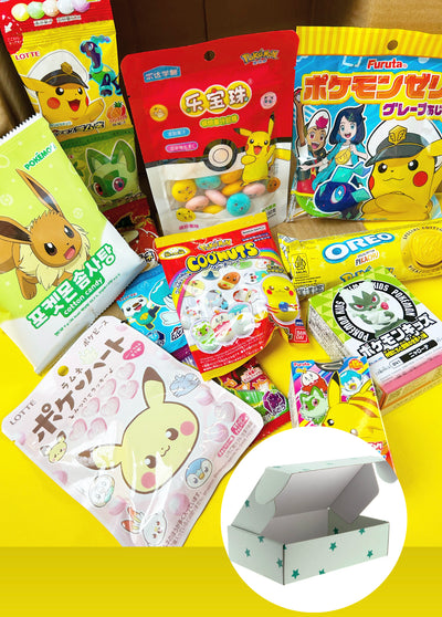 Pokémon Snack Bundle 💛 9 items