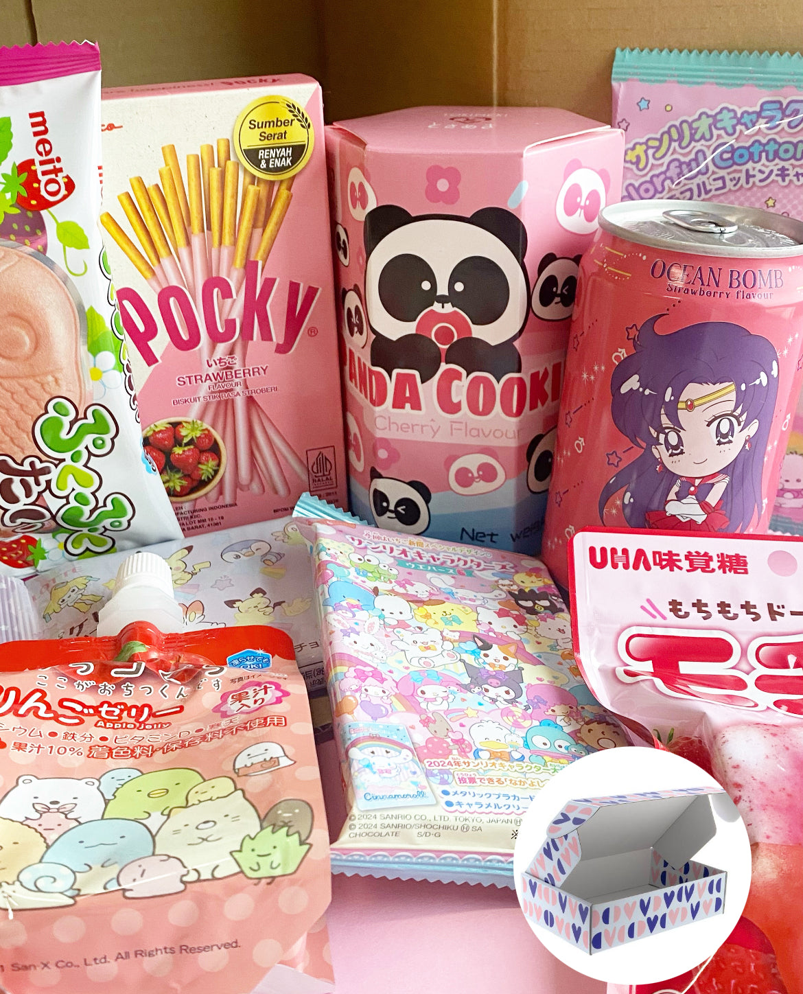 Japanese Pink Kawaii Snack Bundle 💖 - 9 items