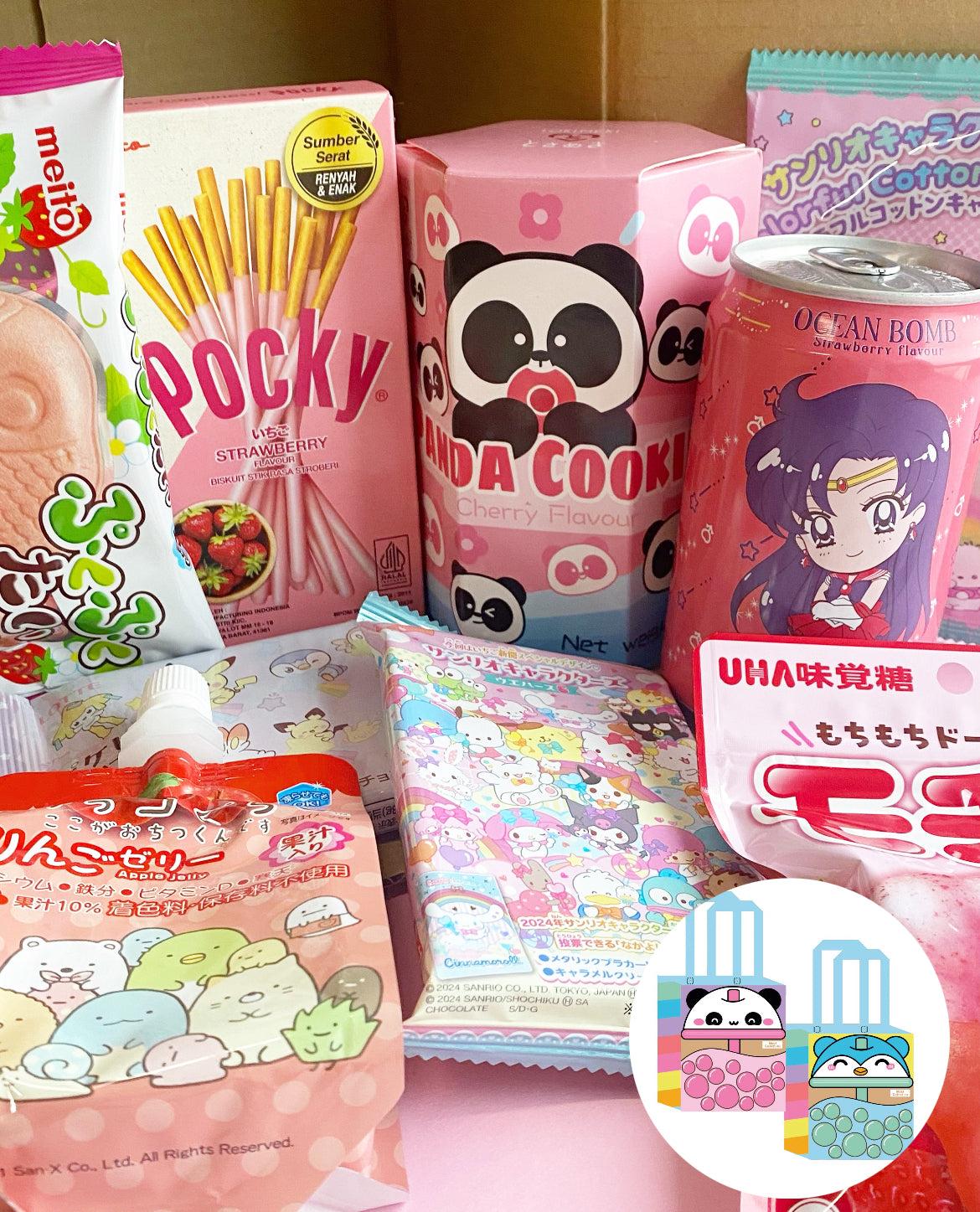 Japanese Pink Kawaii Snack Bundle 💖 - 9 items