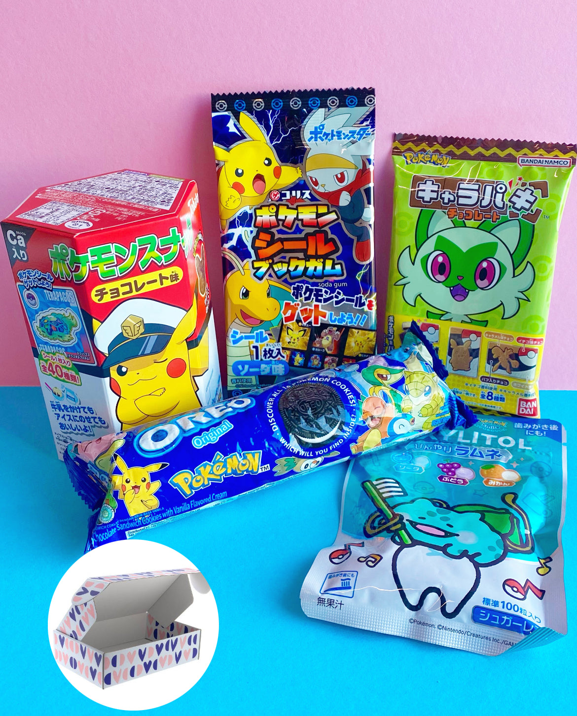 Pokémon Snack Bundle 💛 5 items