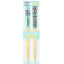 Sanrio Chopsticks - Hanyodon