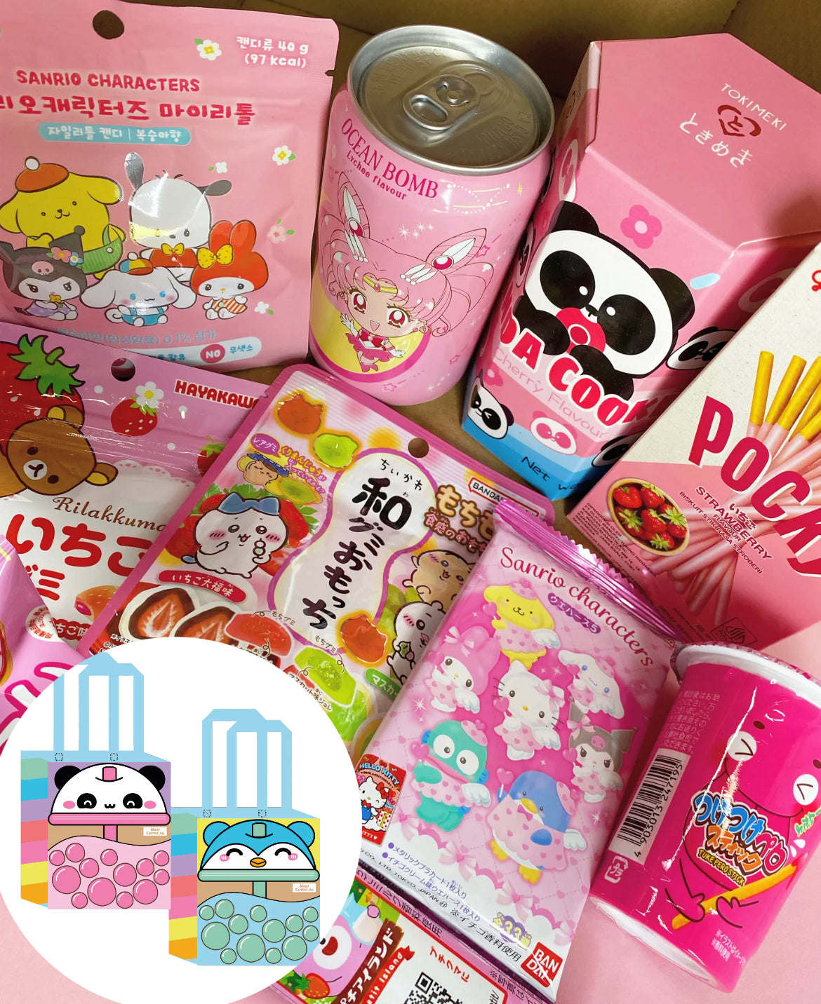 Japanese Pink Kawaii Snack Bundle 💖 - 9 items