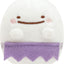 San-X Plush - Sumikkogurashi Ghostly Night Park - Kigurumi