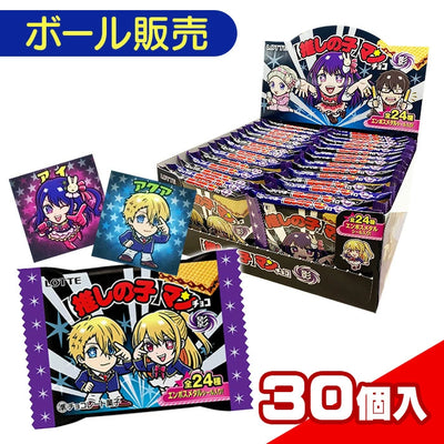 Full box 30 pcs - Lotte Oshi No Ko Manchoco Wafer Kage THT 30-4-2025