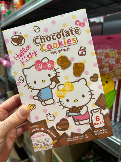 Hello Kitty Chocolate Cookies - Uitdeelverpakking