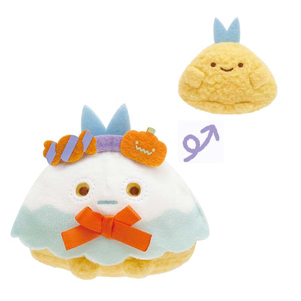 San-X Sumikogurashi Mini Plush - Ghostly Night Park - Kies je design