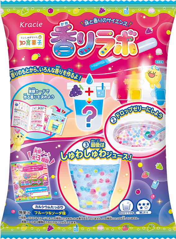 Popin Cookin Match'n Mix Fragrance Lab