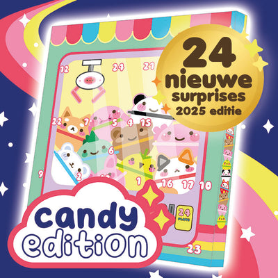 PRE ORDER - Japanese Candy Advent Calendar 2025 🌲 - 24 snacks till Christmas
