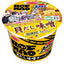 Ace Super x ROF-MAO Ramen Noodles - Clam Broth Miso Flavour