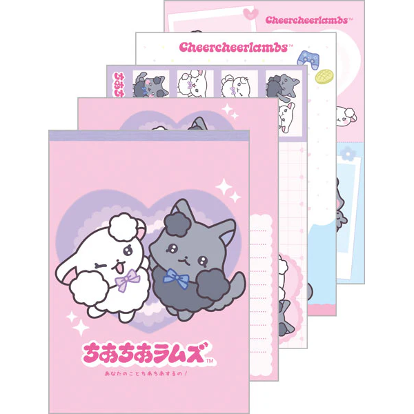 Memoblok Groot - San-X Chia Chia Rams - Pink Heart
