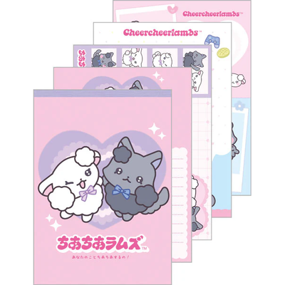 Memoblok Groot - San-X Chia Chia Rams - Pink Heart