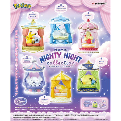 Pokémon - Re-Ment Nighty NIght Collection - Blind Box - 1 PCS