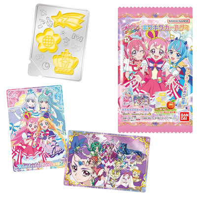 Bandai Pretty cure All Stars Kirakira Card Gummy THT 31-3-2025