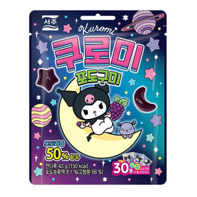 Kuromi Grape Gummy