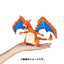 Pokémon Nanoblock - Build your own Pokémon - Charizard DeLuxe