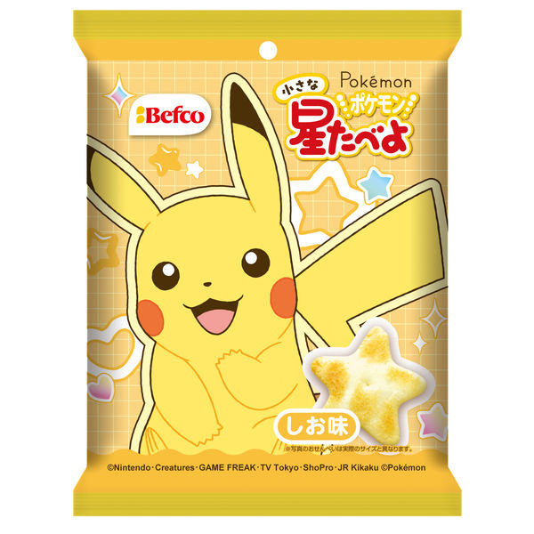 Pokémon Hoshi-Tabeyo Rice Crackers - Salt THT 15-12-2024