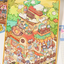 BYO Kawaii Sticker World - XL Bakery World - DIY Sticker Scene Set