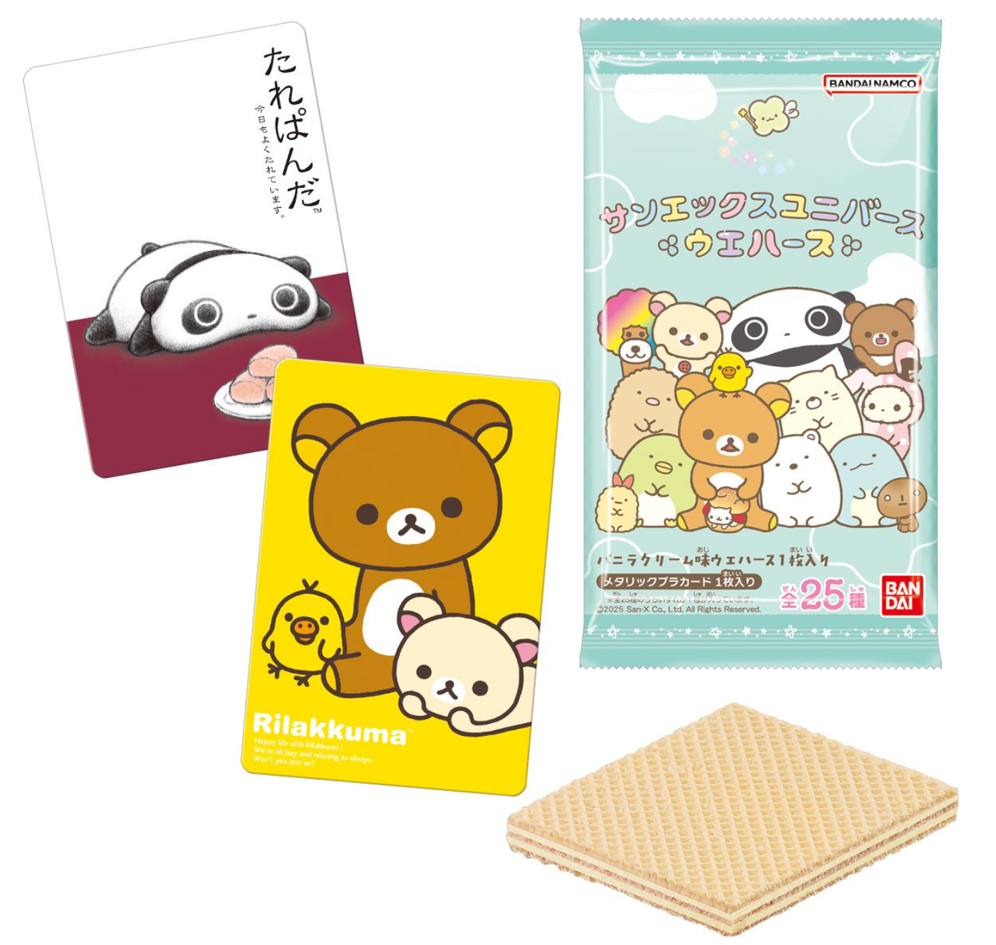 San-X Universe Wafer with Card - Vanilla Cream