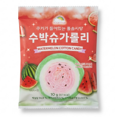 Cotton Candy Watermelon