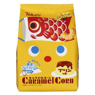 Caramel Corn - Pudding
