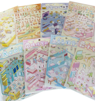 BYO Kawaii Sticker World - Animal Worlds (Pick One) - DIY Sticker Scene Set