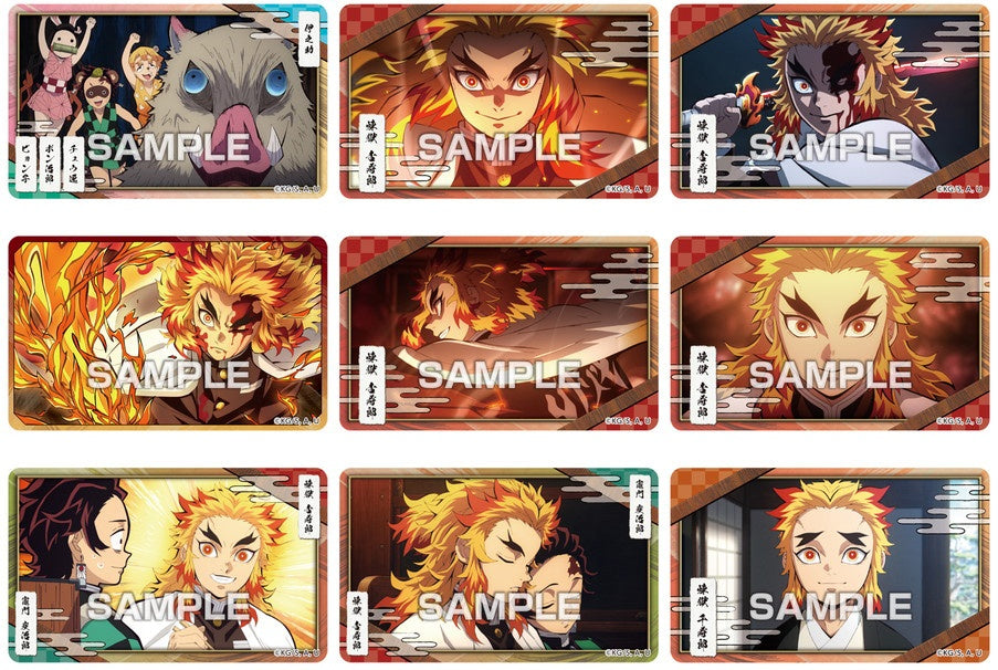 Demon Slayer: Kimetsu no Yaiba Sticker + Chewing Gum