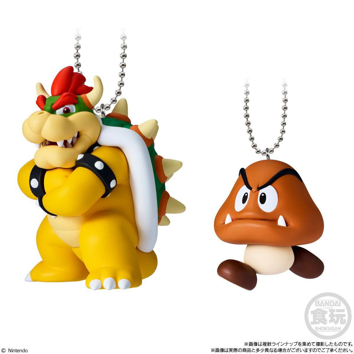 Bandai Super Mario Blind Box - Mascot Keychain V2