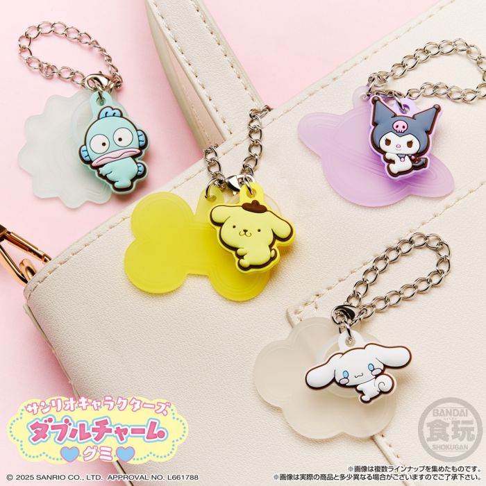 Bandai Sanrio Characters Double Charm Gummy