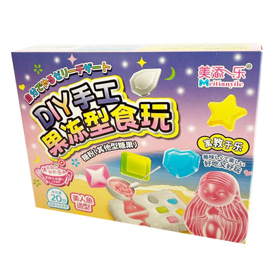 Chinese DIY Candy Kit - Mermaid Jelly Game