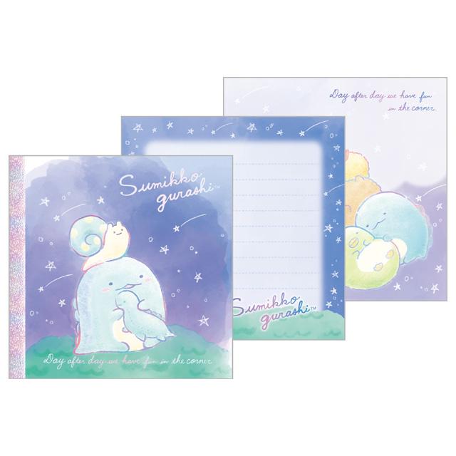 Mini Memoblok Sumikko Gurashi Blind Bag - Surprise Design