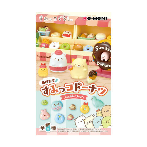 Sumikko Gurashi - Re-Ment Hot 'n Fresh! Sumikko Donuts  - Blind Box - 1 PCS