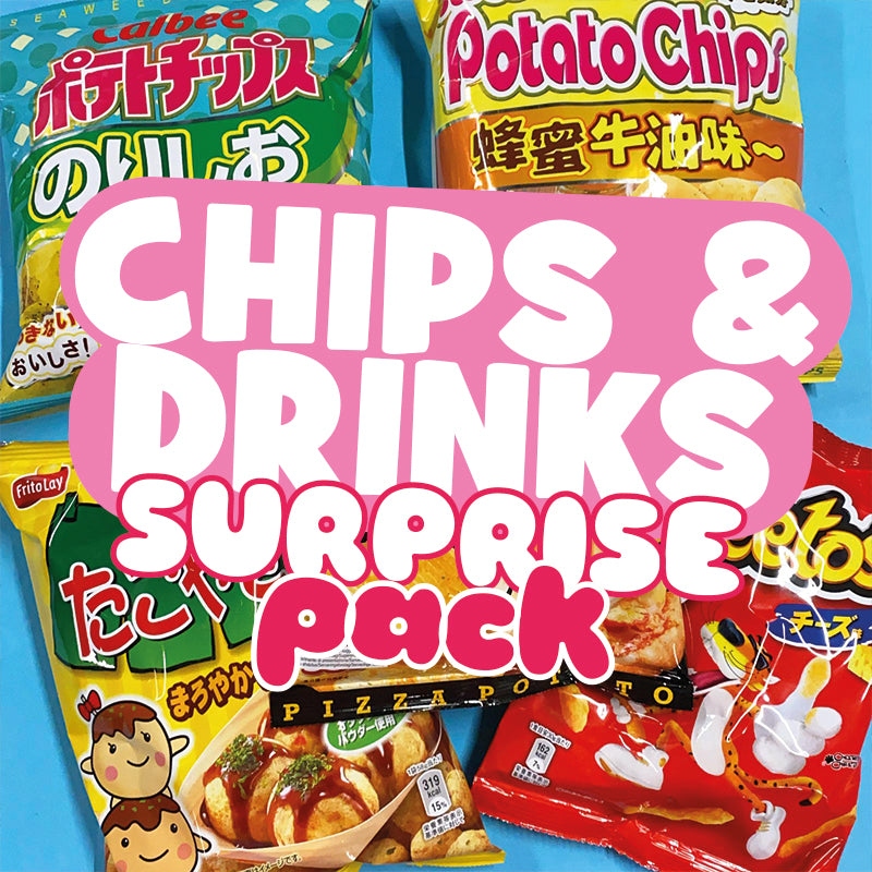 THEME SNACK BAG: Chips & Drinks