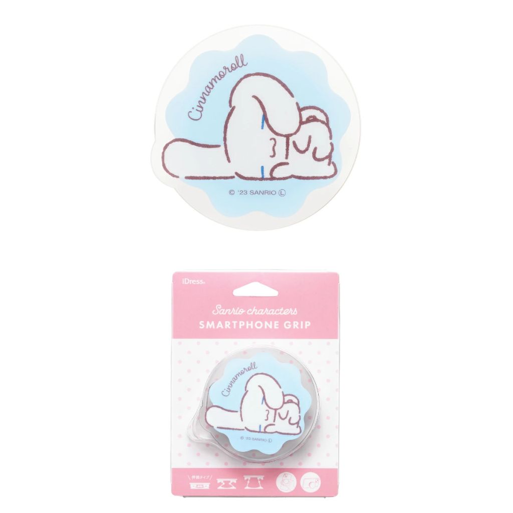 Sanrio PopSockets - Pick one