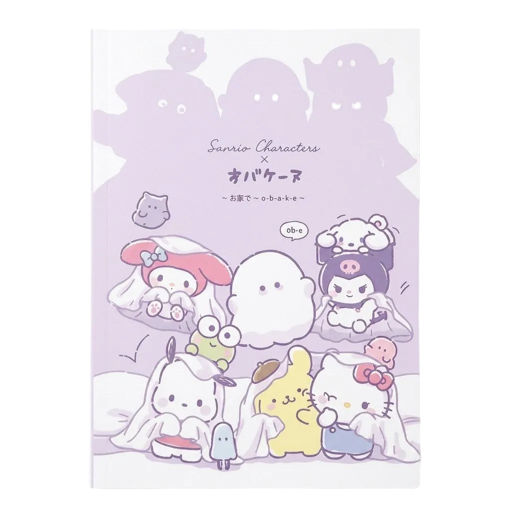 Memoblok/schrift B5- Sanrio x Obakenu - Ghost Purple