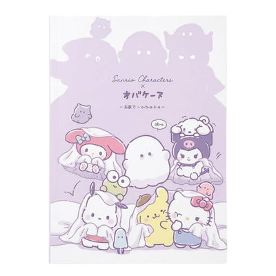 Memoblok/schrift B5- Sanrio x Obakenu - Ghost Purple