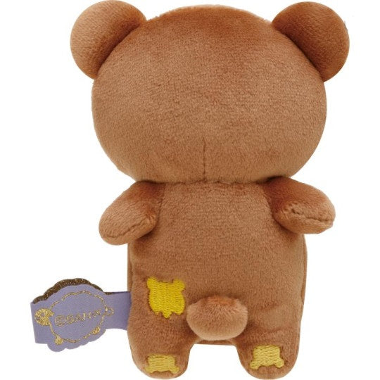 Small Plushie Rilakkuma - Drowsy with You - Sleepy Chairokoguma