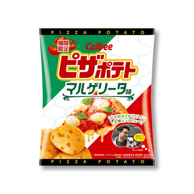 Calbee Pizza Margherita Potato Chips THT 30-4-2025